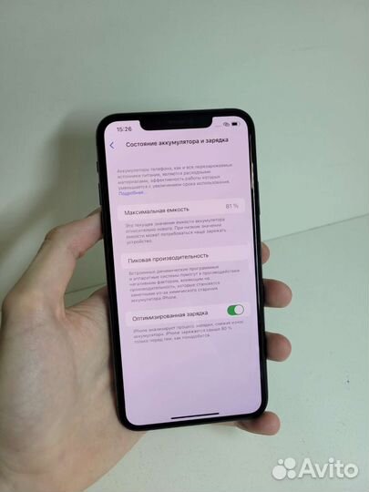 iPhone 11 Pro Max, 256 ГБ