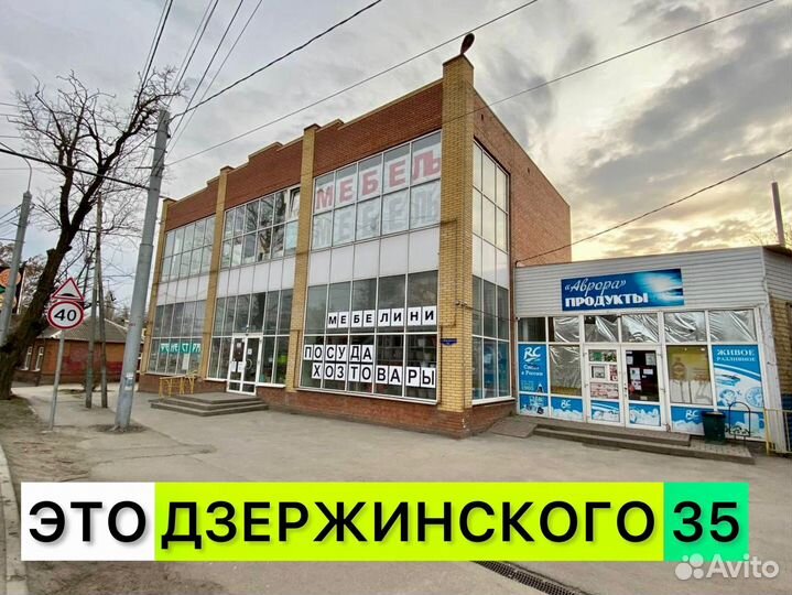 Кресло удобное Рондо - 7 новый 98/1