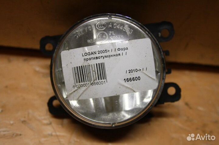 Фара противотуманная Renault Logan I (2004—2009)