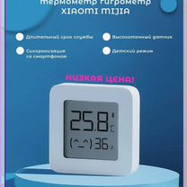 Метеостанция Xiaomi Bluetooth Hygrothermograph 2