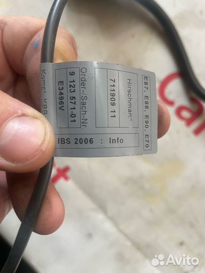 Клемма минус IBS BMW E90 E60 M5 E70