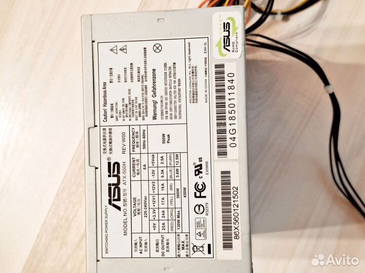 Блок питания для пк