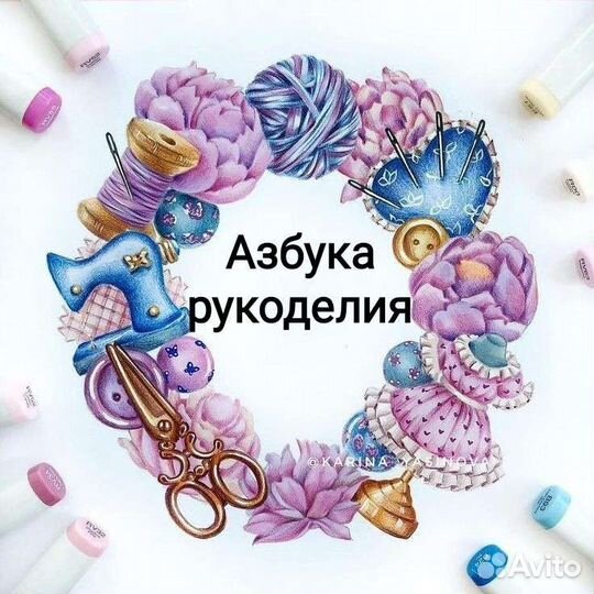 Детский кружок