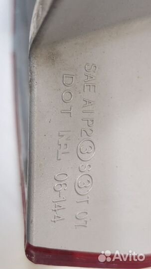 Фонарь (задний) Toyota Camry V40, 2011