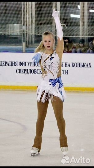 Платья для фигурного катания комиссионные