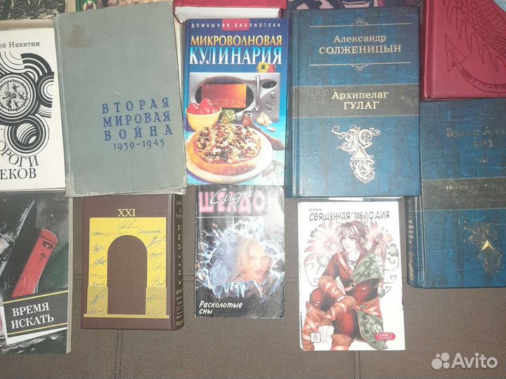 Книги разных жанров