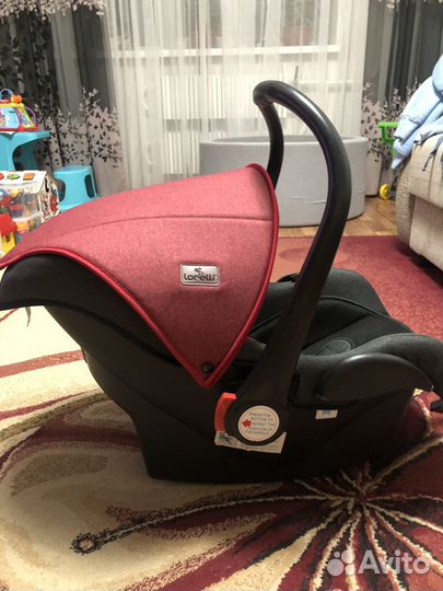 Автолюлька