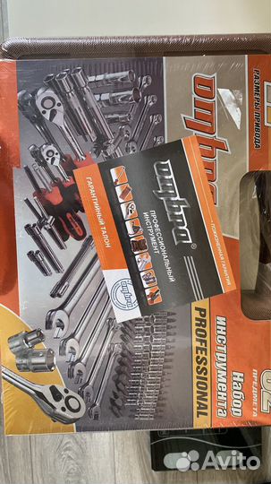 Набор инструментов omt82s ombra