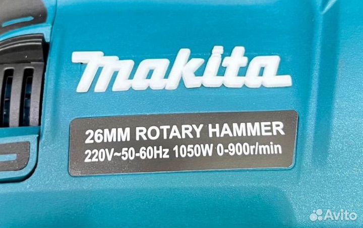 Перфоратор Makita 1050