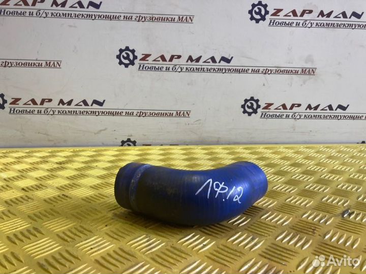 Патрубок Man Tga Tgs Tgx