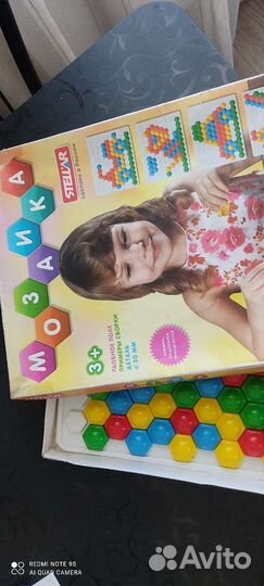 Мозаика и пазлы