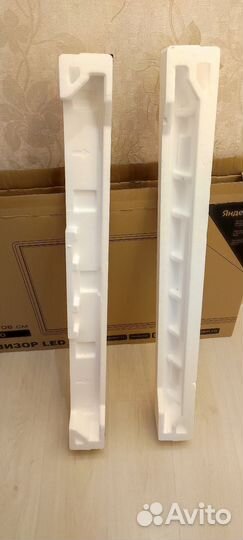 Коробка от телевизора 43