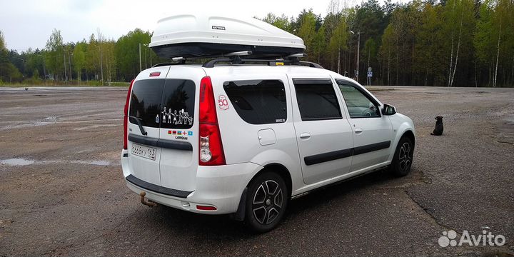 Автомобильный бокс 