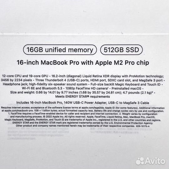 Коробка MacBook Pro 16 2023 M2 Pro (16/512GB)