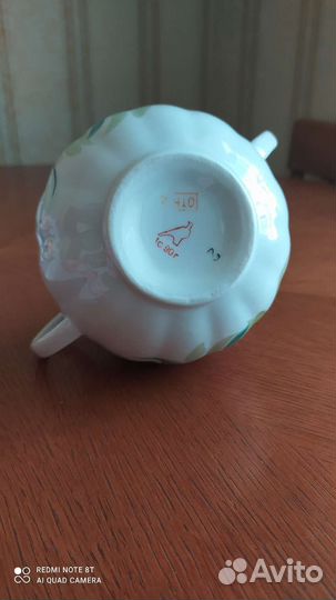 Посуда СССР