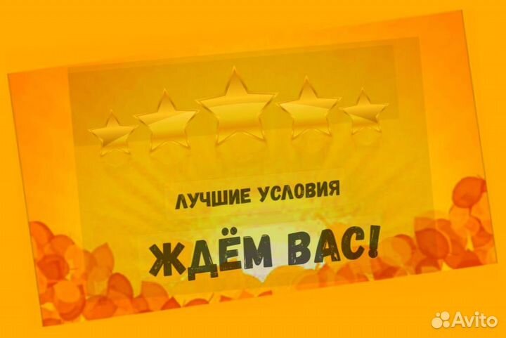 Сортировщик Еженедельный аванс Спецодежда М/Ж