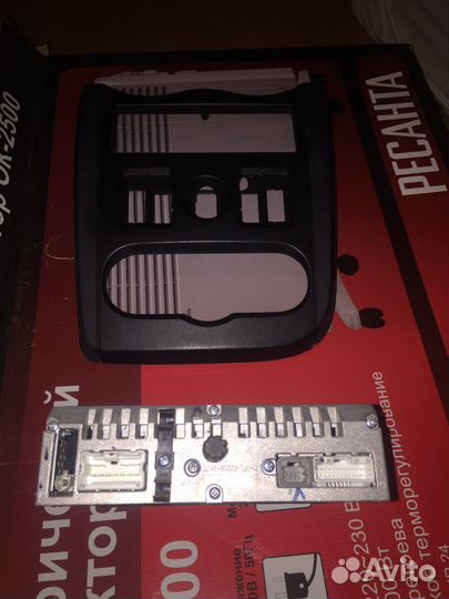 Магнитола на LADA largus