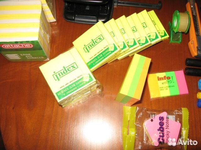 Канцтовары