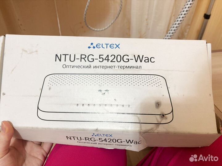 Wifi роутер ростелеком