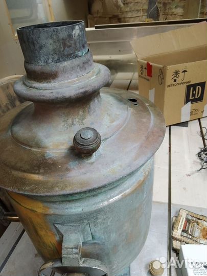 Самовар на дровах бу