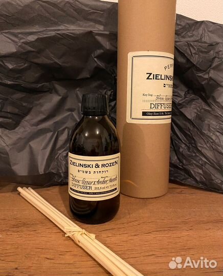Диффузор Zielinski and Rozen Black Pepper