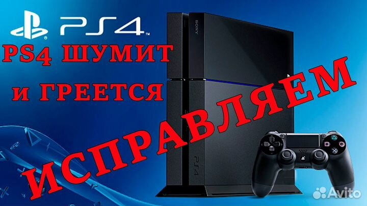 Разблокировка Xiaomi, Honor, Samsung и другие