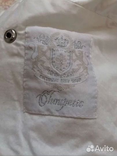 Зимний конверт для выписки 