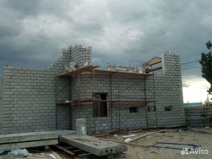 Строительство