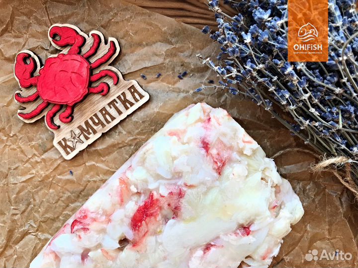 Камчатский краб салатный качество (premium)