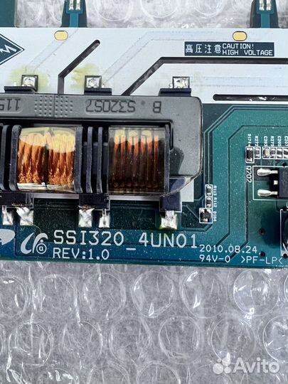 Разбор Supra STV-LC3239W