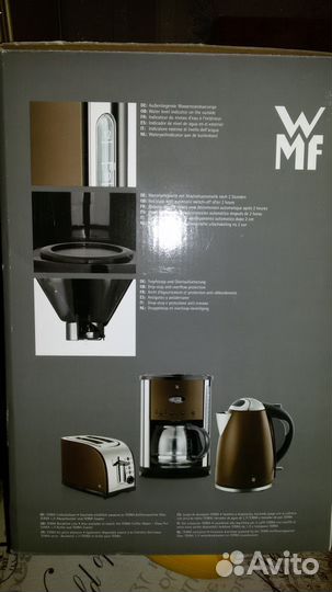 Кофемашина