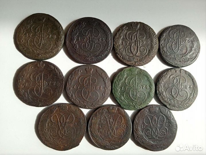Царские монеты 5 копеек. Пятаки