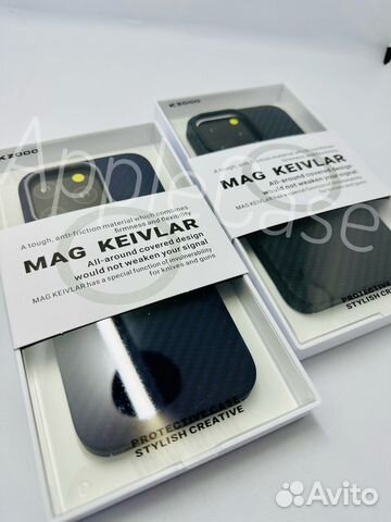 Чехол Mag Kevlar на iPhone 13/14 Pro/Pro Max