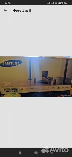 Домашний кинотеатр Samsung HT-J5530K