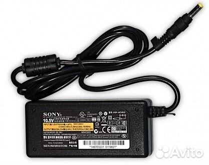 Зарядное устройство 10.5V 1.9A 4.75MMx1.7M