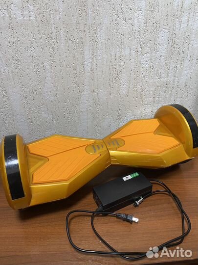 Гироскутер