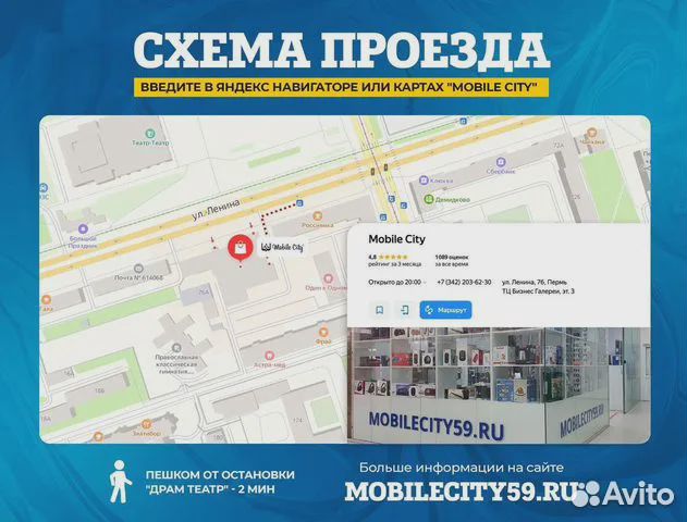 Встр. посудомоечная машина Hotpoint HIS 1D67 Новая