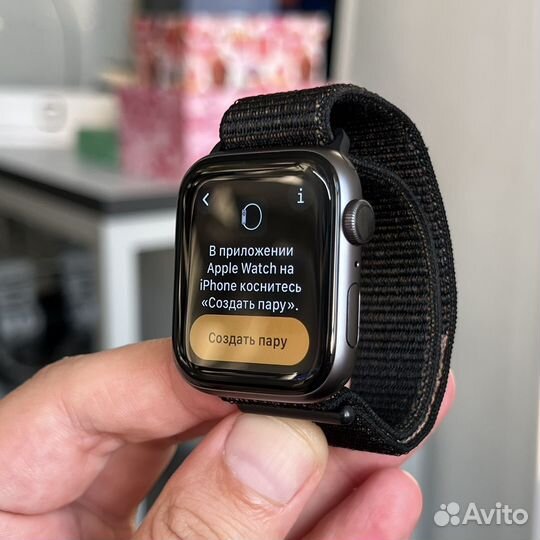 Apple Watch 4 44