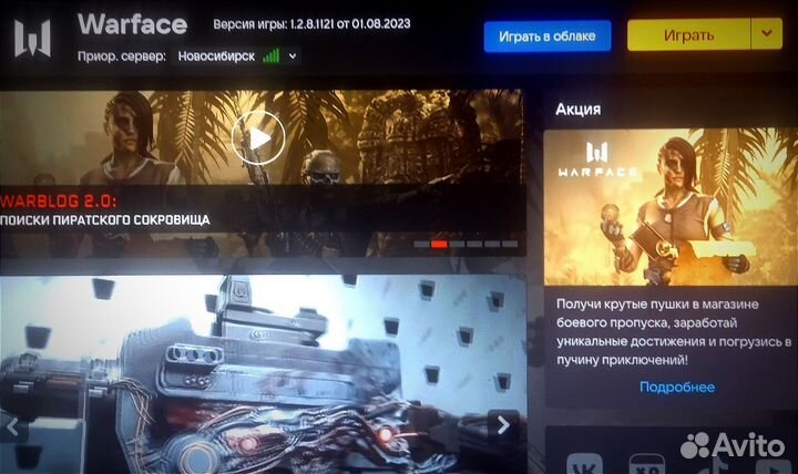 Жесткий диск SATA hdd 3.5