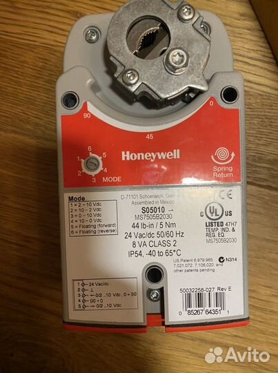 Привод воздушной заслонки Honeywell