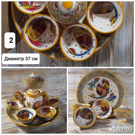 Узбекская посуда