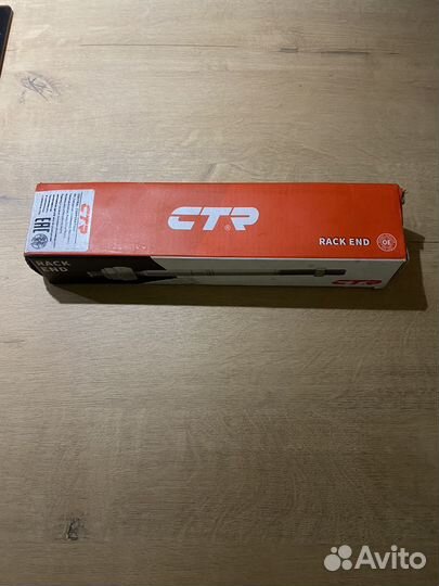 Тяга рулевая CR0283R kia rio 11+