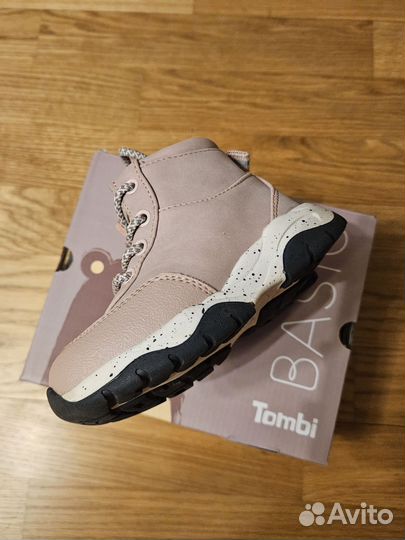 Ботинки демисезонные для девочки