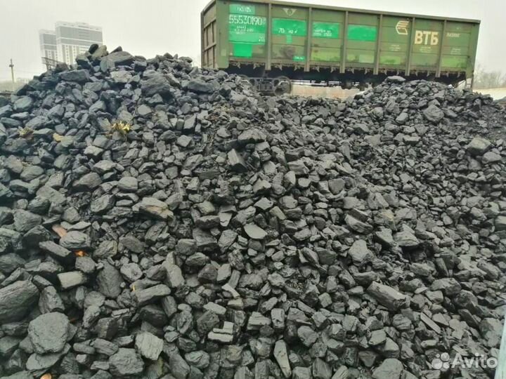 Дпк уголь от производителя опт