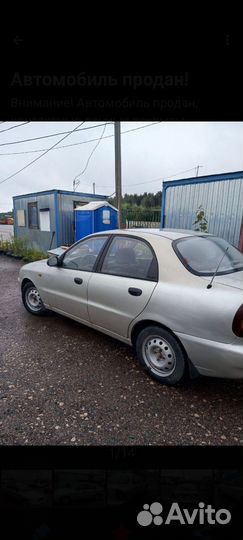 Chevrolet Lanos, 2007