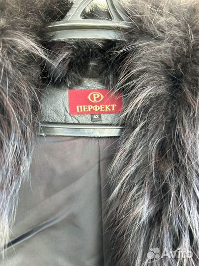 Дублёнка женская 48 р-р