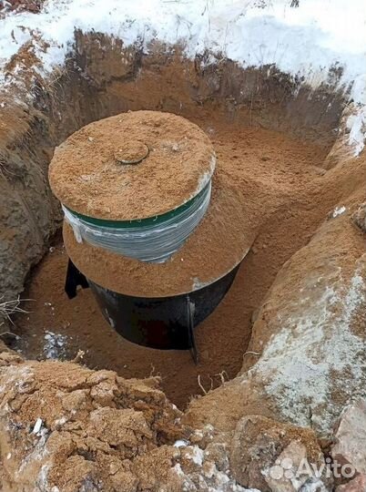 Септик Евролос био