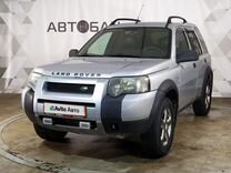 Land Rover Freelander 1.8 MT, 2006, 283 000 км, с пробегом, цена 689 000 руб.