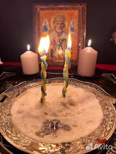 Гадание, приворот, снятие порчи, обучение