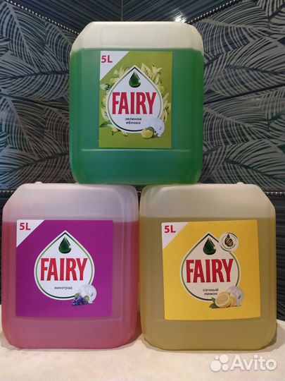 Гель порошок средство стирки мытья посуды пола 5л